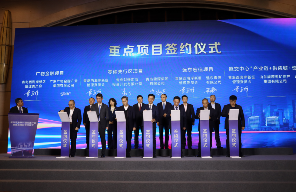 微信图片_20210428090748.png